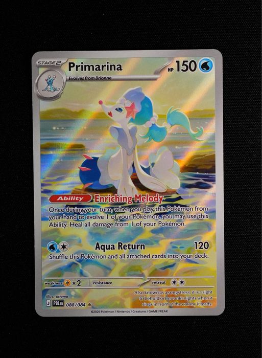 Pokemon TCG Illustration Rares