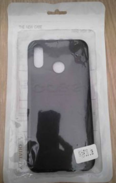Capa Huawei P20 Lite