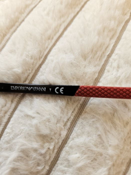 Okulary  oprawki Armani