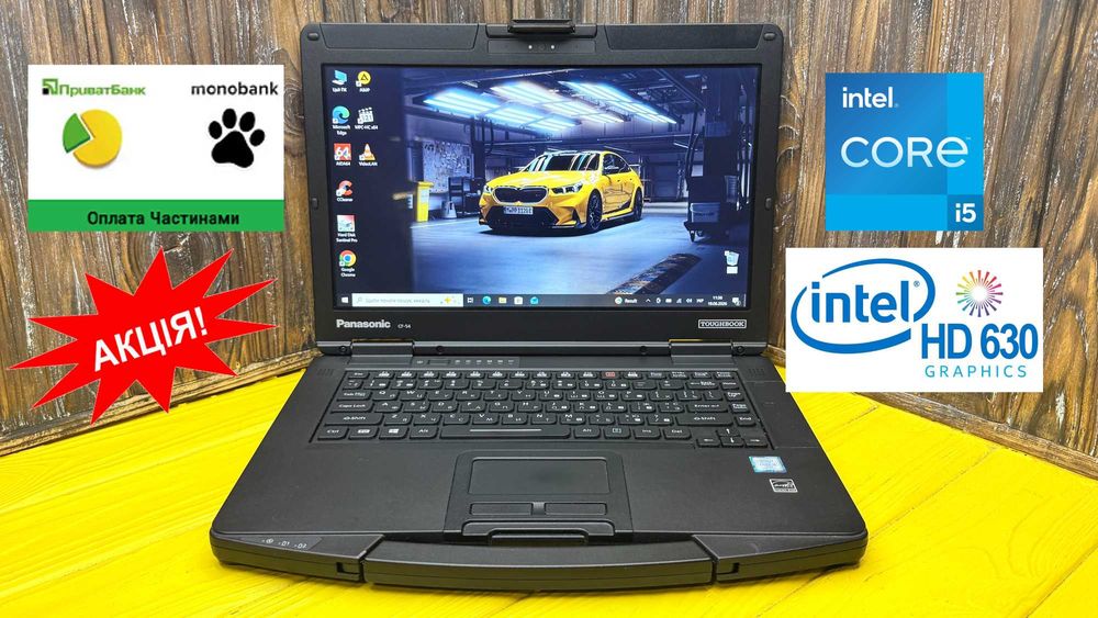 РОЗПРОДАЖ!  Надійний Захищений Ноутбук Panasonic Toughbook CF-54 /14" FHD ips Touch