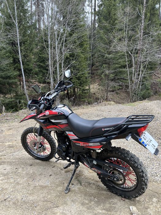 Geon x-road Light 200