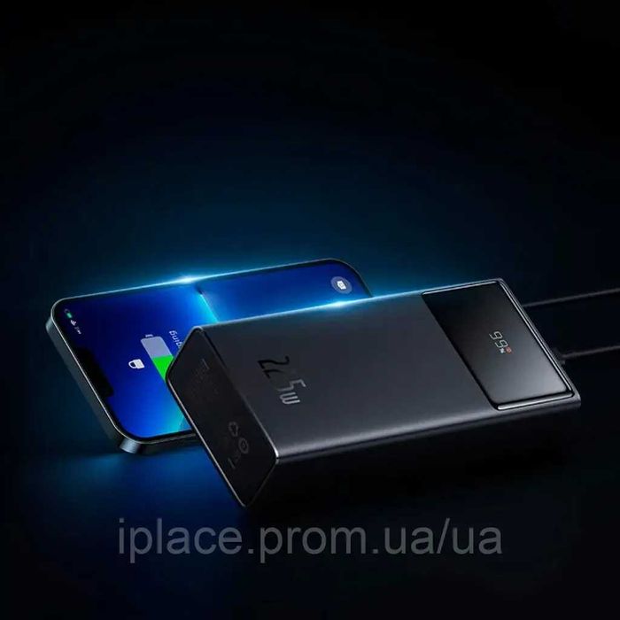 Павербанк Baseus Star-Lord Display 30000 mAh 22.5W швидка зарядка