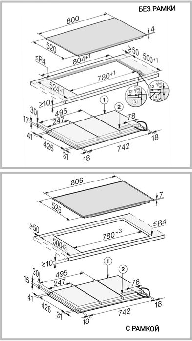 Индукционная варочная поверхность MieЛe 7678. Выставка