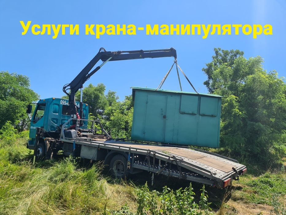 Услуги экскаватора /миниэкскаватор. Земельные работы.Траншея/Котлован.