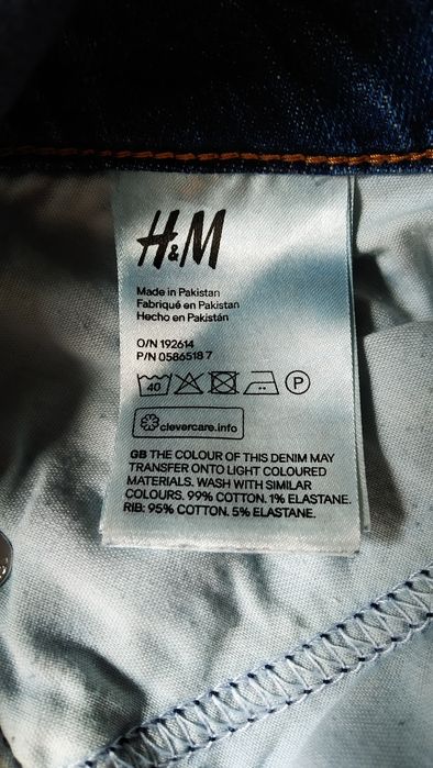 Джинсы для беременных H&M размер 32