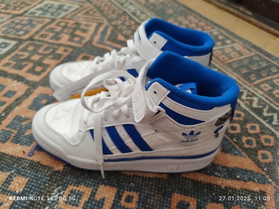 Buty dziecięce Adidas