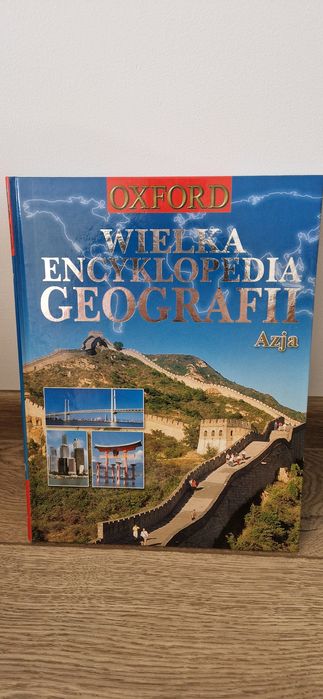 Encyklopedia Oxford zestaw 6 książek