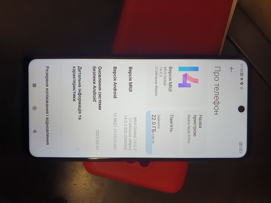 Смартфон Xiaomi Redmi Note 9 pro 6/128gb хороший стан