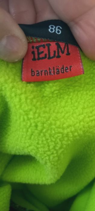 Комбінезон iELM демі на 1,5 року, 86 розмір