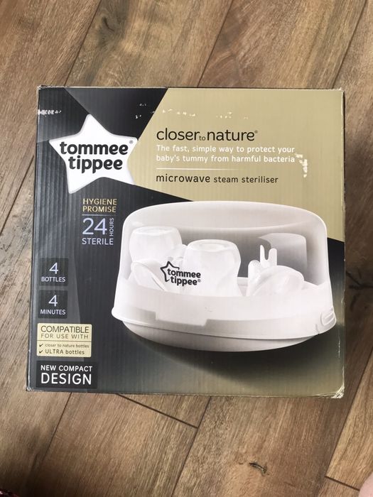 Паровий стерилізатор пляшок