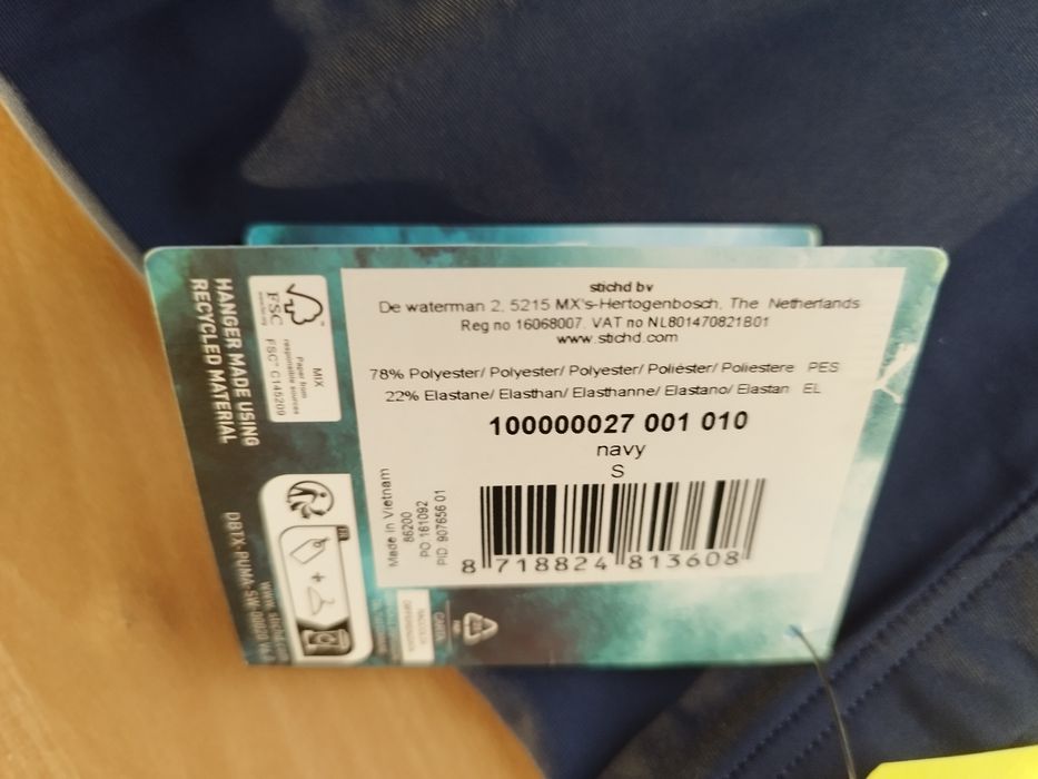 Kąpielówki firmy Puma .