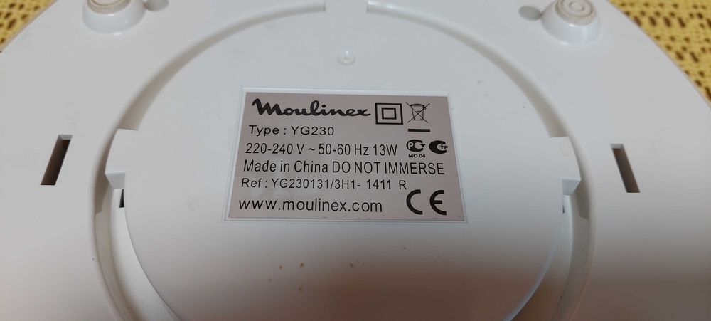 Йогуртниця Moulinex YG230