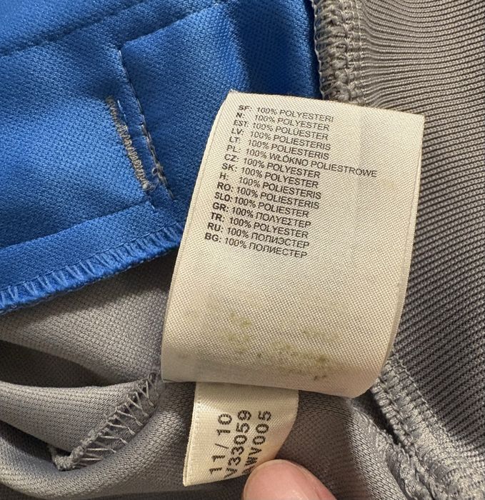 Чоловіча кофта Adidas