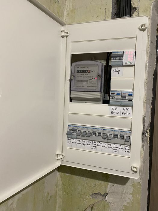 Электрик! Электромонтаж! Електрик! Вызов бесплатно.