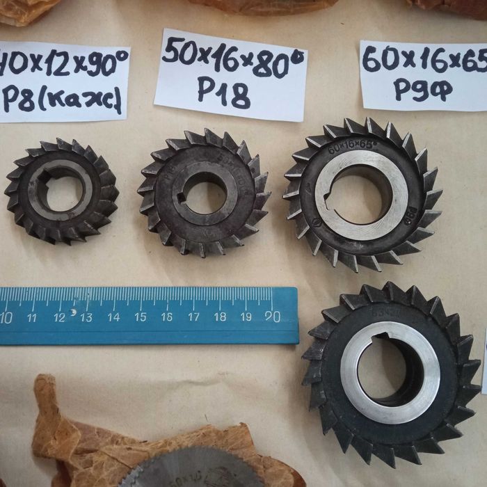 Фреза отрезная угловая модульная Метчик М20х1.5 Плашка 7/8", Масленка