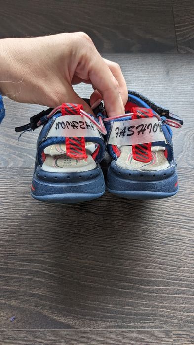 Босоніжки для хлопчика 26р