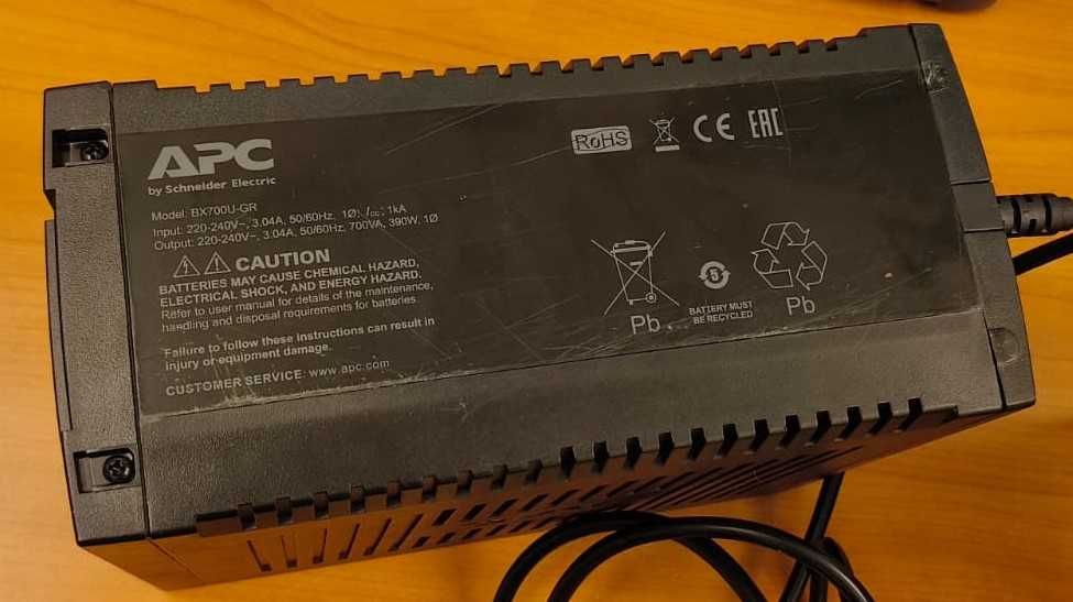 UPS APC model BX700U-GR 700VA 390W zasilacz awaryjny - uszkodzony