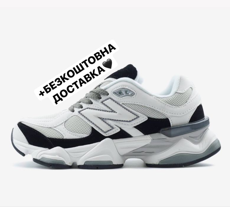 ГАРАНТІЯ ЯКОСТІ‼️New Balance 9060 Reflection Black(Сірі),Нью беленс,90