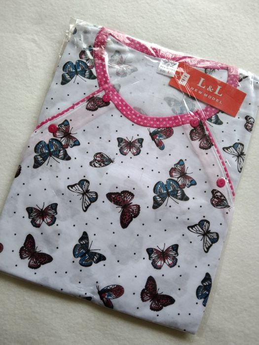 Koszula ciążowa L do porodu karmienia odpinana rozpinana na boki