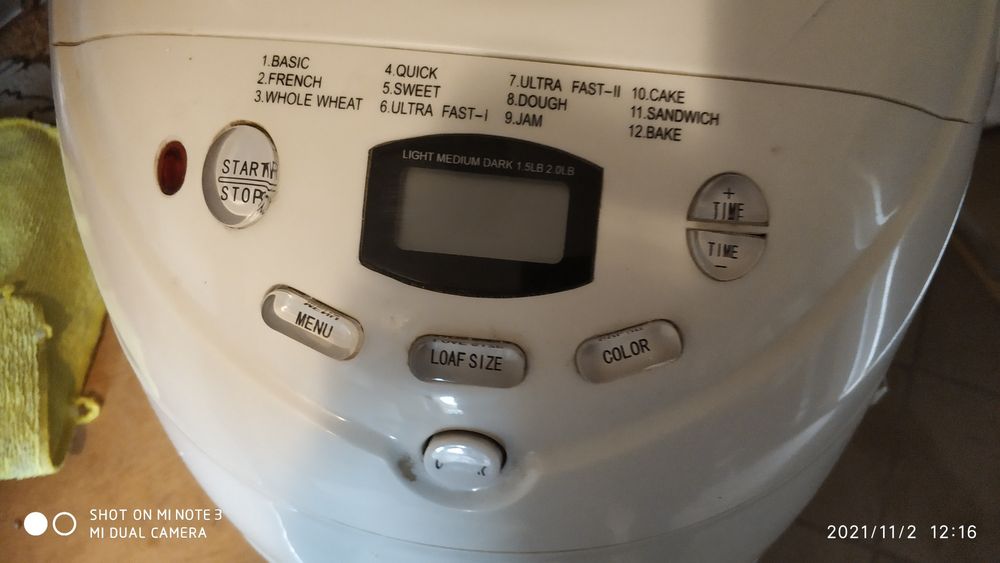 Automat do pieczenia chleba