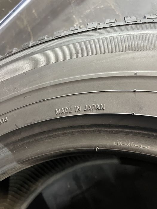 2шт 225/65 R16c Toyo H09