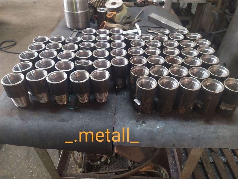 Буровые штанги,замки