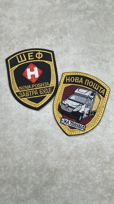 Шеврони патчі в наявності і під замовлення, виробництво індивідуальних замовлень, якість