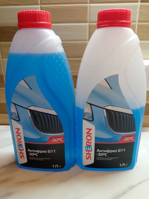 Антифриз Sheron G11 -30 °C 1 л новый плюс 0,5 л остаток. Цена за все.
