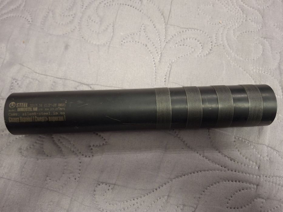 Продам глушитель  винтовки АР 15