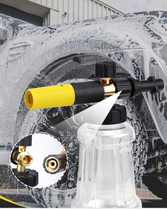 Pianownica Lanca Pianowa do Karcher K2 K3 K4 K5 K6 K7 pełna regulacja,