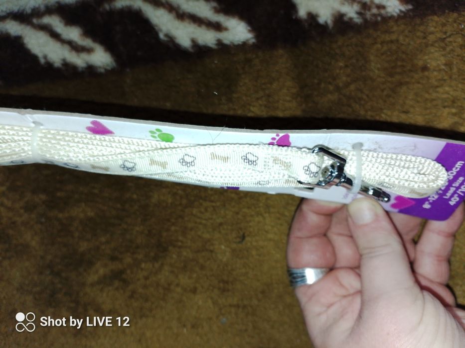 Smycz dla psa - nowa