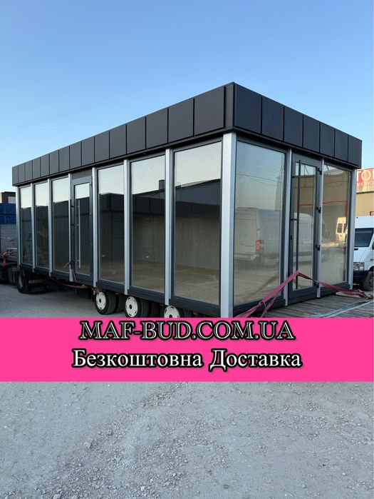 В НАЯВНОСТІ P01 7шт Маф/Киоск/Магазин/Павильйон/Сторожка/Пост Охрании