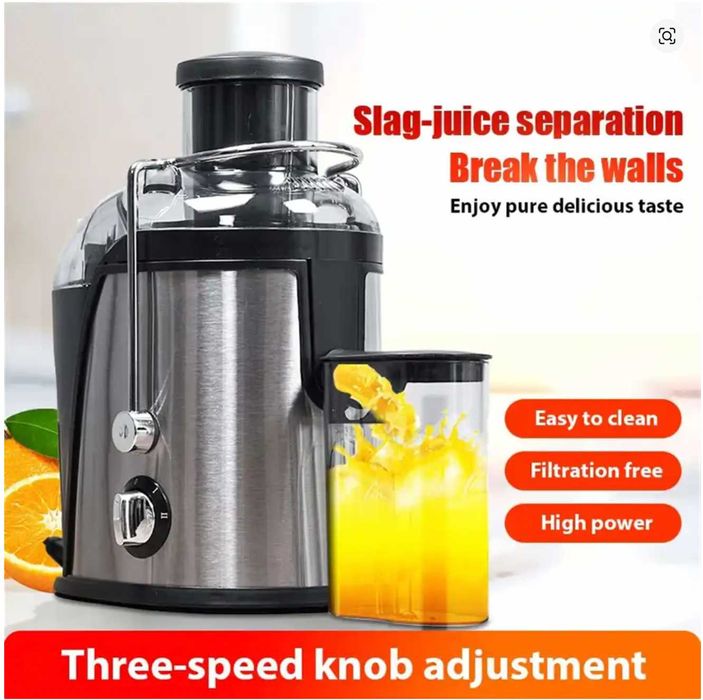 Centrifugadora / Espremedor de Frutas 400W - 2 velocidades