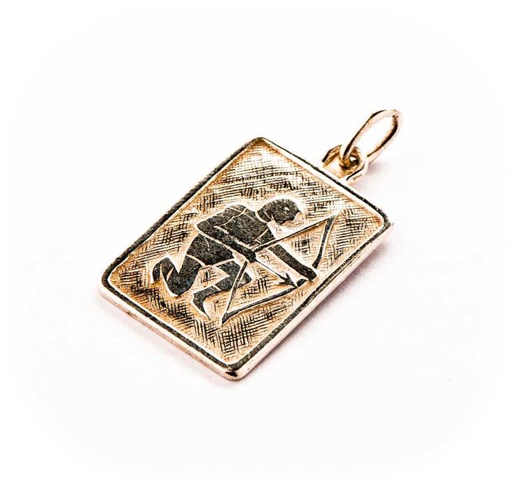 Srebrna Zawieszka - Zodiak - Strzelec - 3,25g - VINTAGE - RYTOSZTUKA