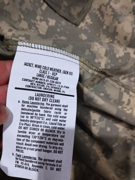 Куртка  американської армії acu Soft shell Level 5