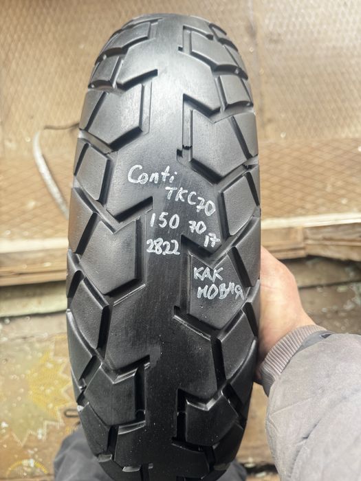 150/70-17 шины резина