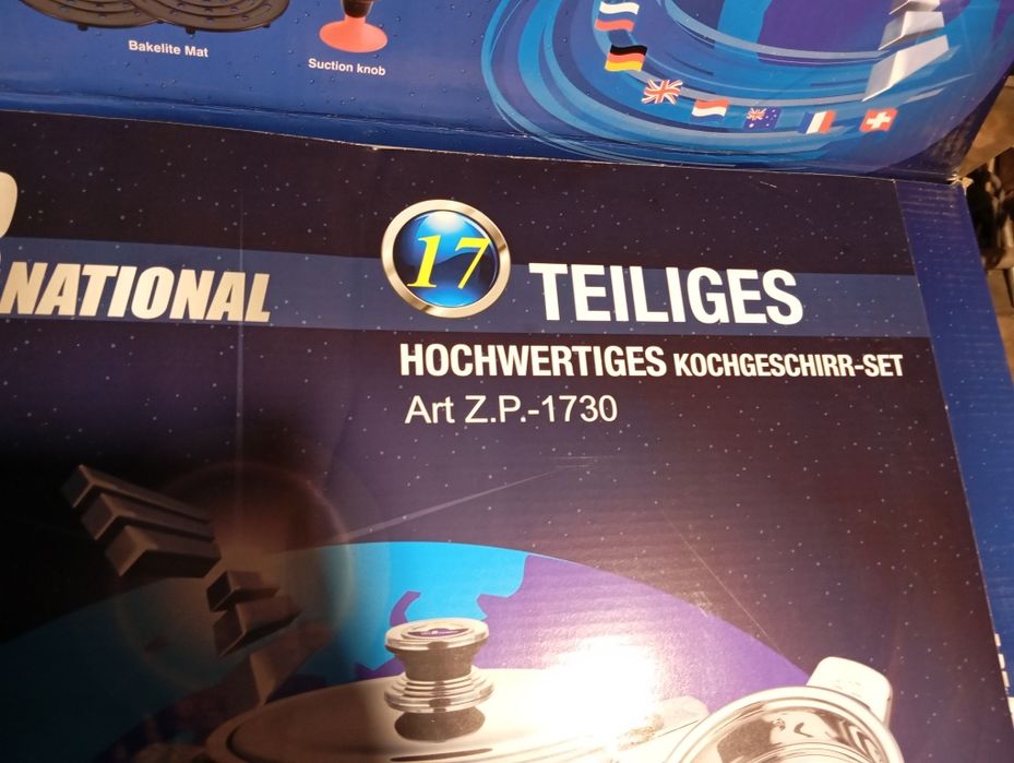 Набір посуду нержавіюча сталь teiliges zp 1730: 5 800 грн. - Посуд