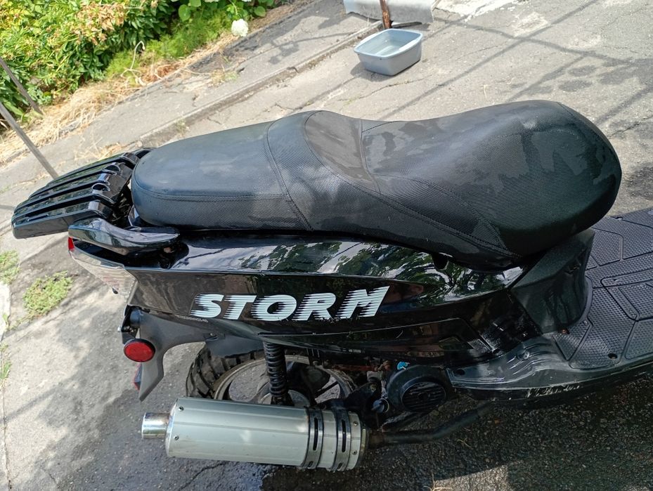 Viper Storm 50 см. куб.