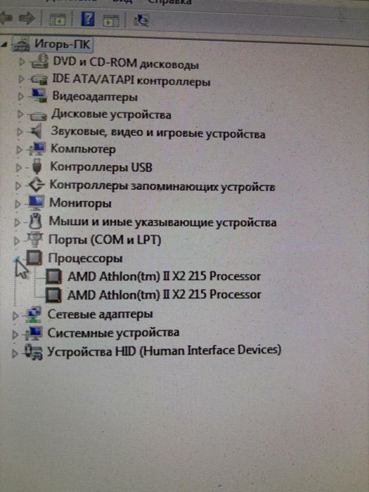 Продам системный блок