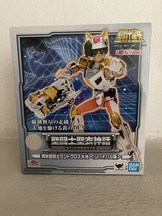 Daichi Cloth Myth Bandai