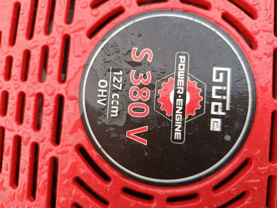 Газонокосарка Gude.