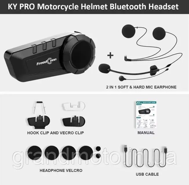 Гарнітура FreedConn KY Pro Bluetooth 5.1 — груповий інтерком на 6 осіб, дальність 1000м, IP65 для мотошолома