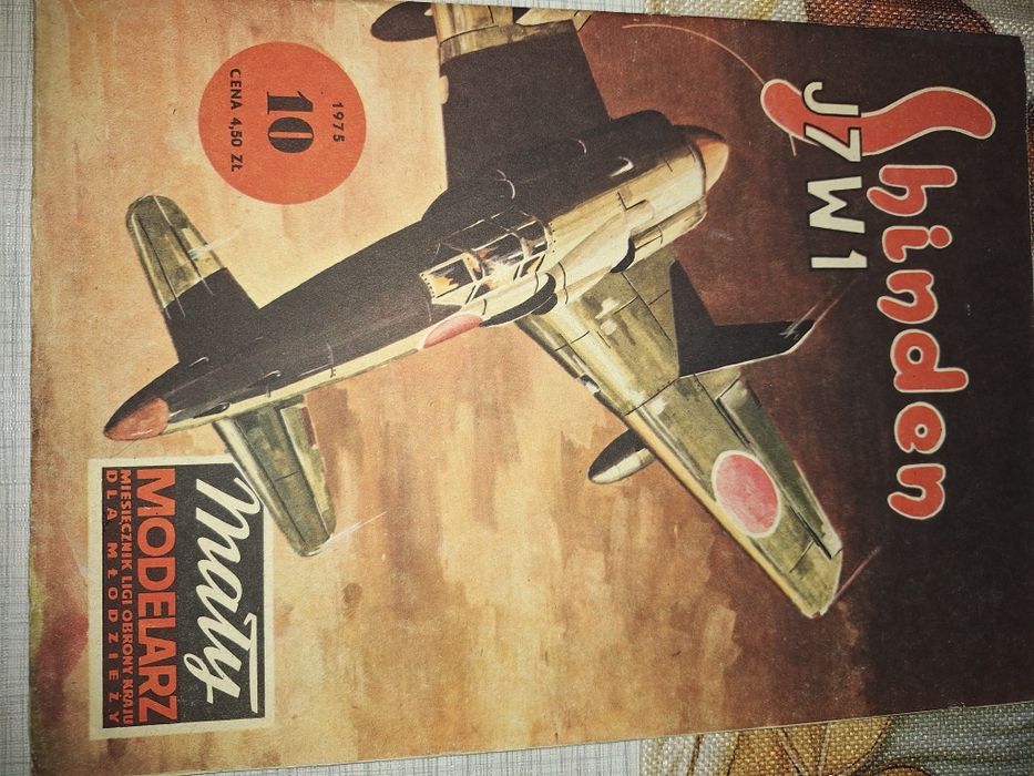 Model kartonowy Shinden Mały modelarz