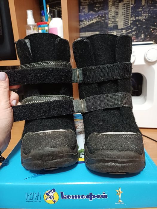 Сапожкі.ботінки.валенки Котофей