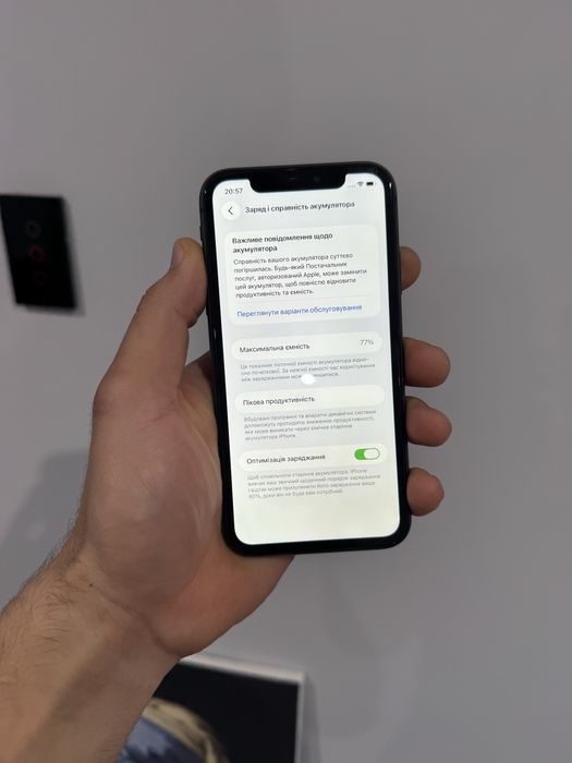 Iphone 11 / 64 / newerlock
