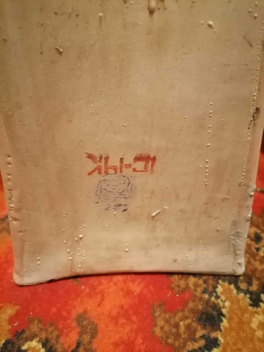 Умывальник тюльпан рэтро керамика