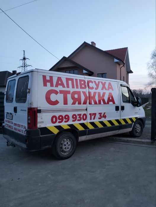 напівсуха стяжка ціна! чорнова стяжка підлоги;