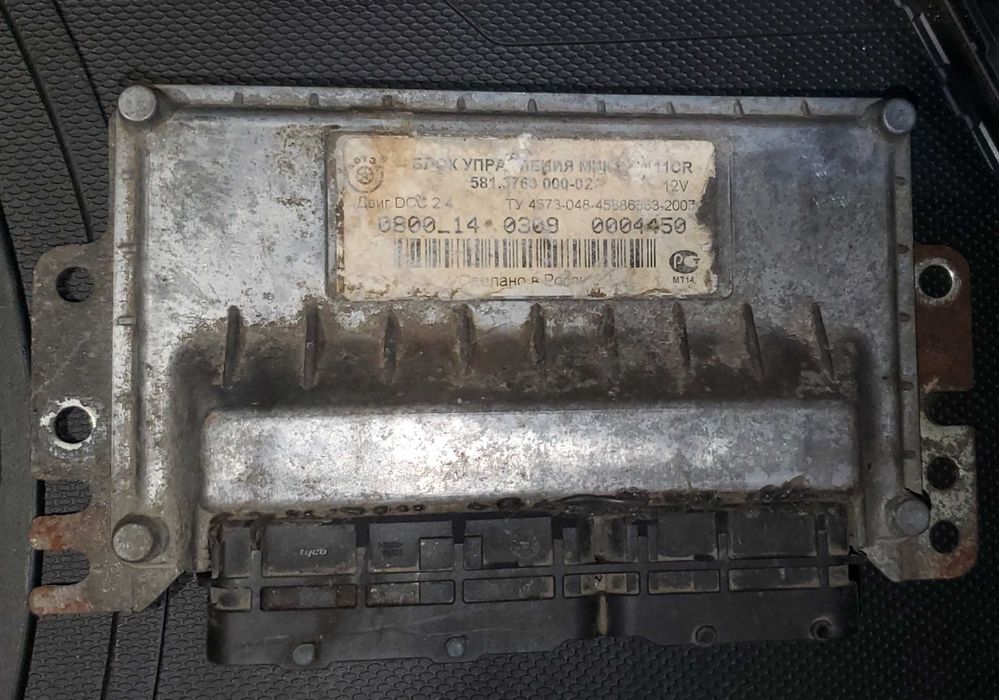 ЕБУ (мозги) блок управління до ВАЗ