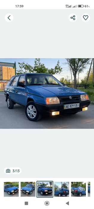 продам шкоду форман