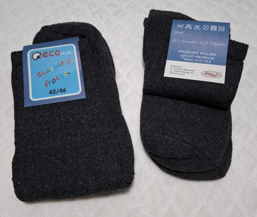 Skarpety Frotte, 43-46, ciemno szare (1 para)